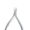 NGHIA Cuticle Nipper (D-04/C-05) stainless steel nail clippers isolated on a white background.