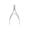 Stainless steel nail cuticle nipper on a white background.